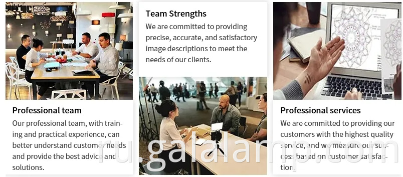 Солнечный динамик Bluetooth и открытый световой комбо двора